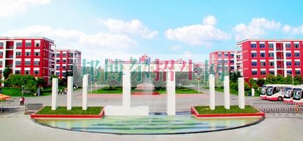 哪家軟件技術學校好