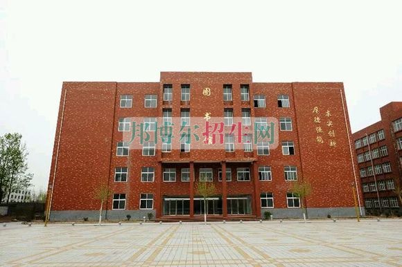 有什么電子商務學校