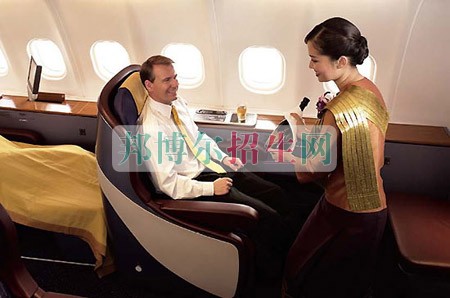 高中畢業學航空服務