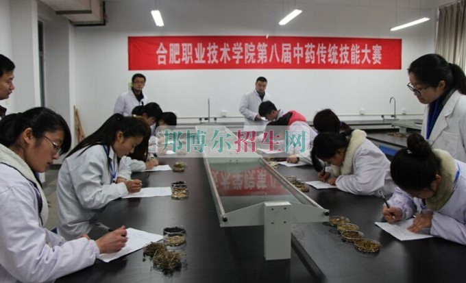 初中生可以讀藥劑專業嗎