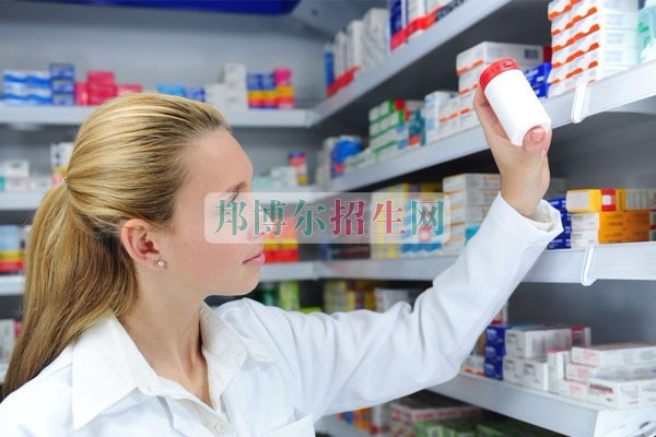 高中畢業(yè)學藥劑專業(yè)