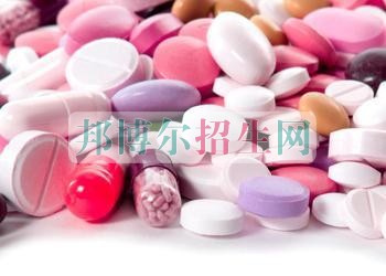 高中生讀藥劑專業怎么樣