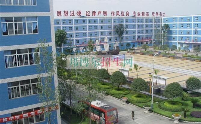 成都希望航空職業學校招生辦聯系電話