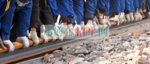 初中畢業可以去學鐵道工程技術專業嗎
