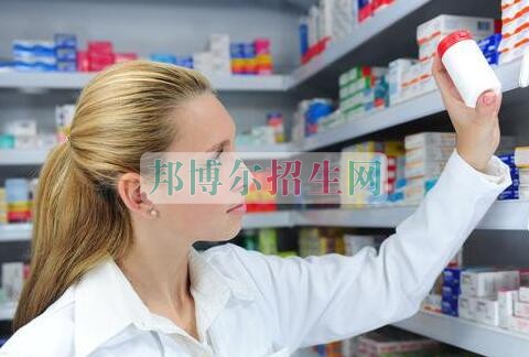女生讀藥劑專業怎么樣