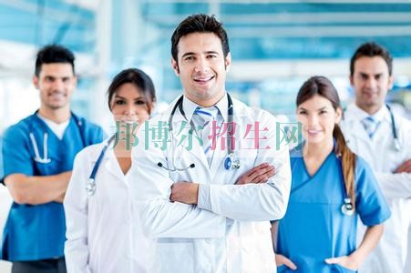 什么藥劑專業學校好