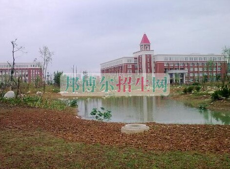 成都市機械職業技術學校