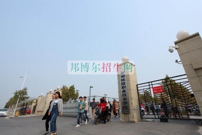 初中畢業可以去學民航商務嗎