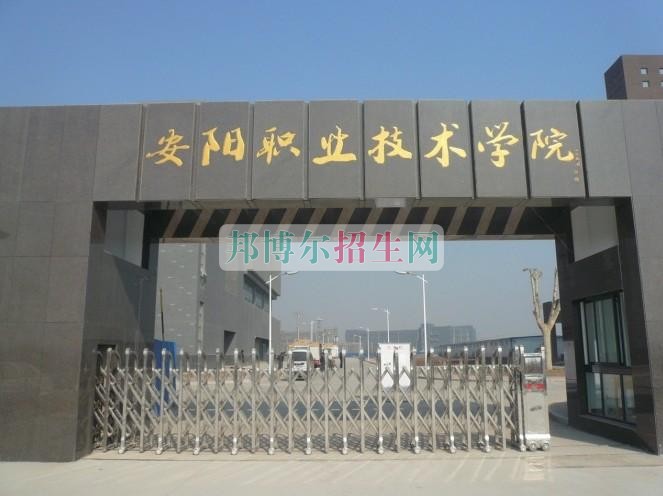 初中畢業能上民航商務嗎
