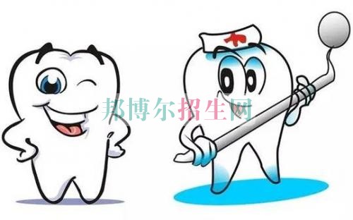 女生可以讀口腔醫學嗎
