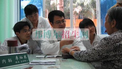 初中畢業(yè)可以上中醫(yī)學嗎