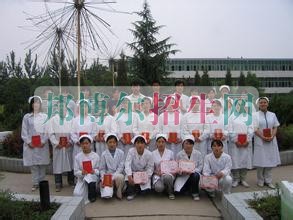 中專口腔醫學大專