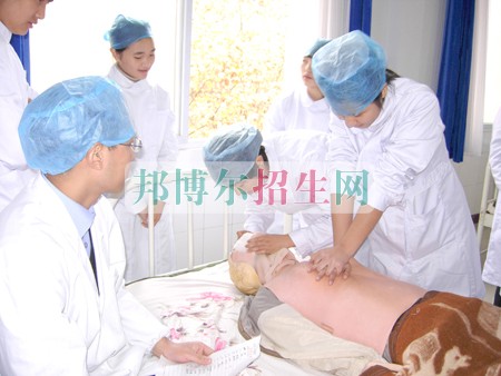 初中畢業讀臨床醫學