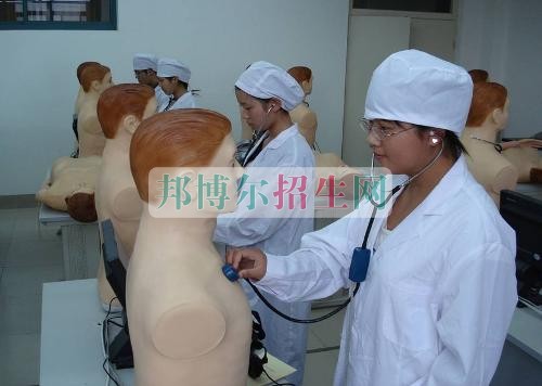 有什么好的臨床醫學學校