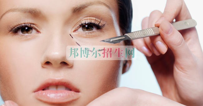  到哪里讀醫學美容好