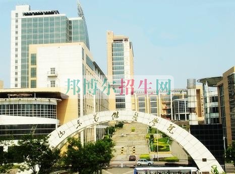 醫學美容就業前景怎么樣