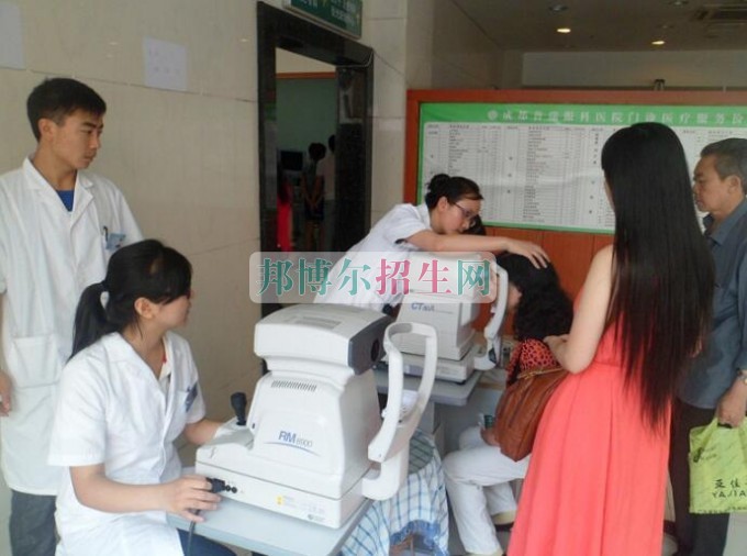 中專眼視光技術都學什么
