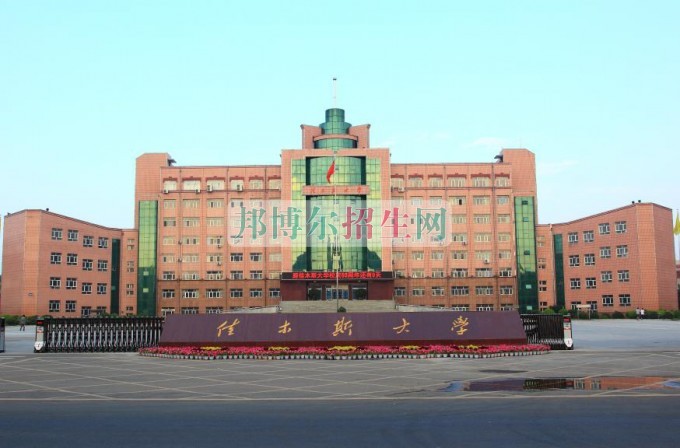 哪些學校有醫學美容
