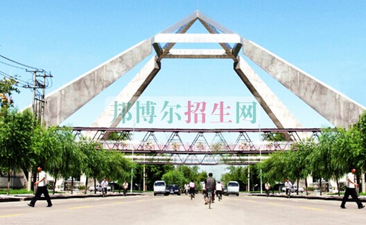 哪所醫學美容學校好