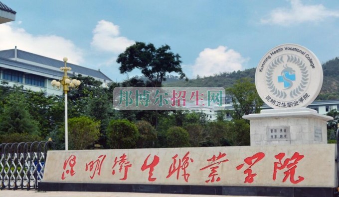 醫學影像專業最好的大專院校有哪些