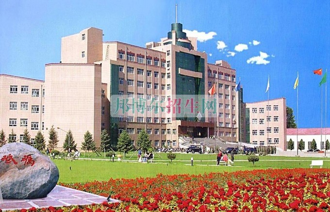 哪里有醫學美容學校
