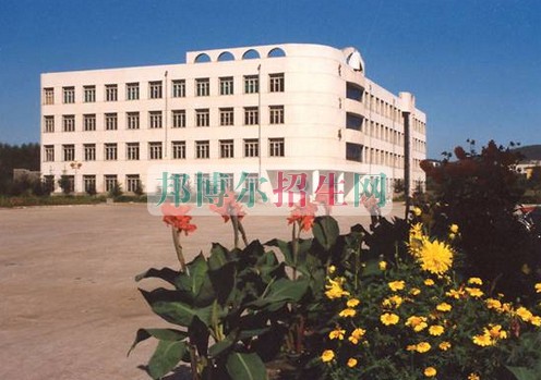 伊春職業學院招生辦聯系電話