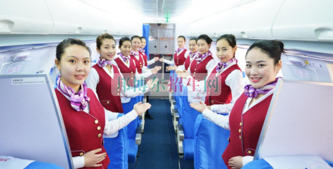 成都內比較好的航空服務大專學校