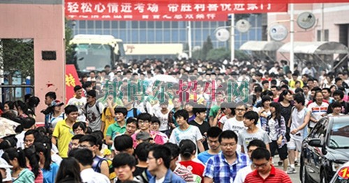 高考失利上大學