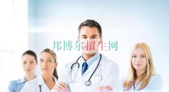 成都設有涉外護理的公辦大專學校