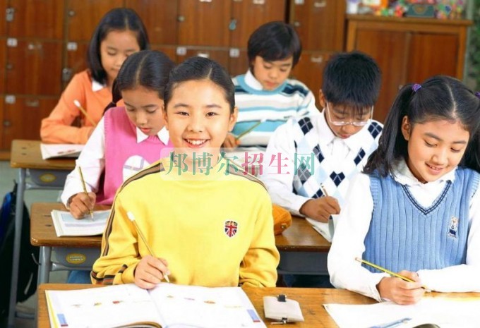 成都小學教育怎么樣報名