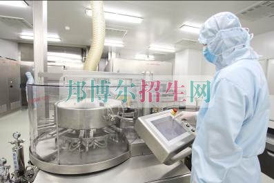 成都高等藥劑專業大專學校