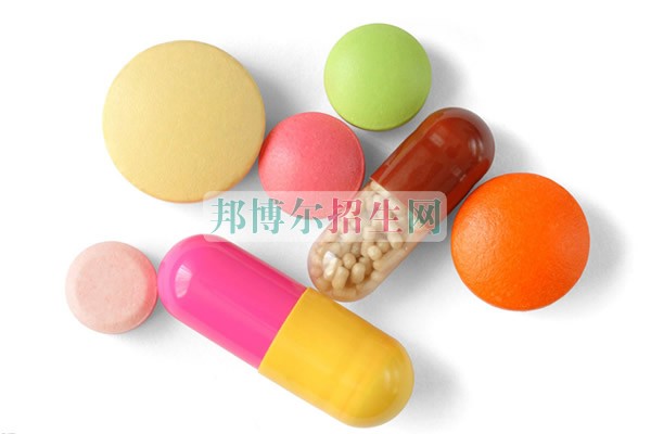 成都高中生讀藥劑專業好嗎