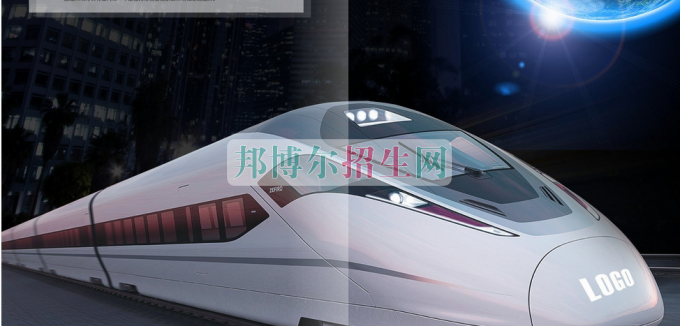 成都鐵道車輛就業形勢怎么樣