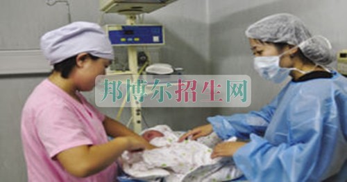 成都助產護理最好學校