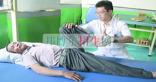 成都內理科一?？祻椭委煷髮W校
