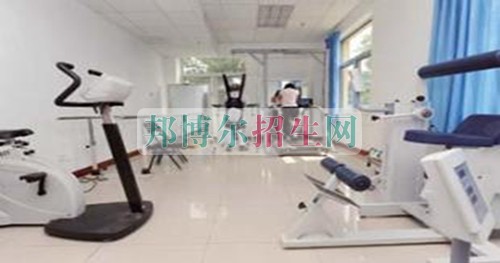 成都有哪些康復(fù)治療學校