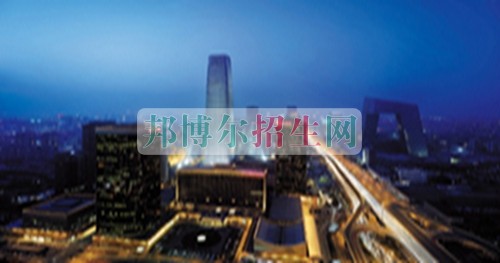 成都高等國際貿易大專學校