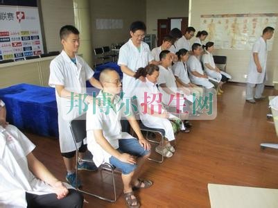 成都內比較好的針灸推拿大專學校
