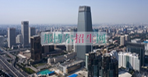 成都有什么國際貿易學校
