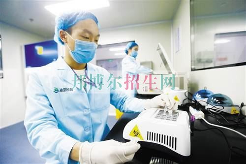 成都可以讀醫學檢驗的大專學校