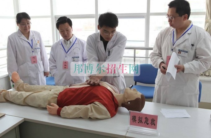 成都哪些大學有臨床醫學大專