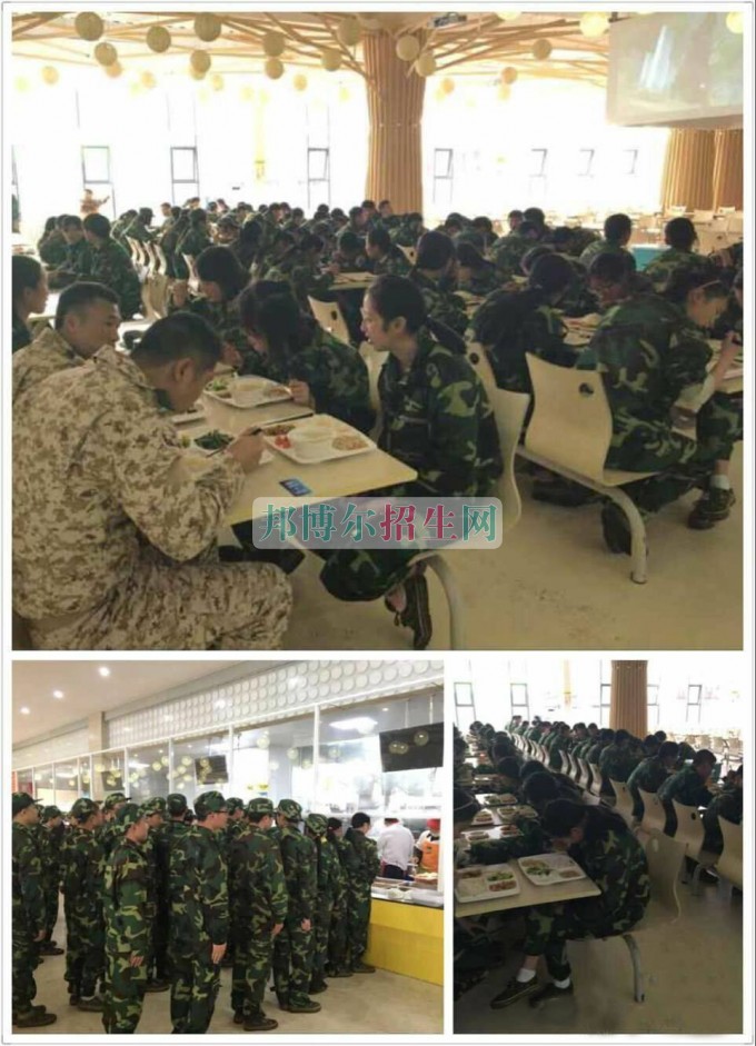 成都機電工程學(xué)校舉行2017年春新生軍訓(xùn)動員大會暨開訓(xùn)儀式