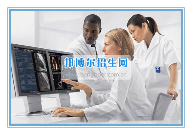 成都醫學影像學校好嗎