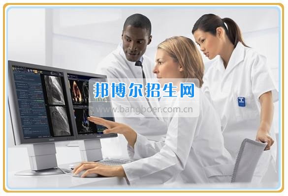 成都醫學影像學校哪些好