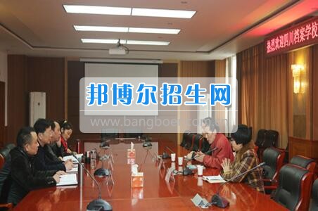 四川省檔案學校張其可副校長帶隊赴綿陽職業技術學院參觀考察