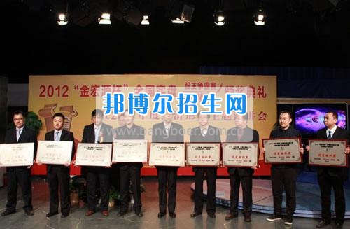 成都證券與期貨就業前景怎么樣