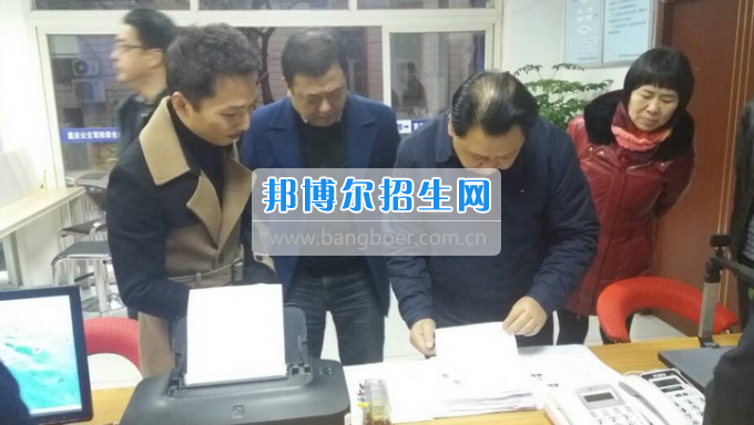 重慶公共運輸職業學院檢查指導工作