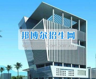 成都哪所經濟信息管理學校好