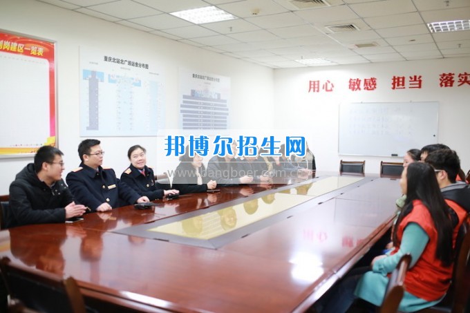 重慶公共運輸職業學院領導親切慰問2014級車間實習志愿者