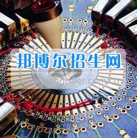 成都設(shè)有經(jīng)濟信息管理的公辦大專學(xué)校